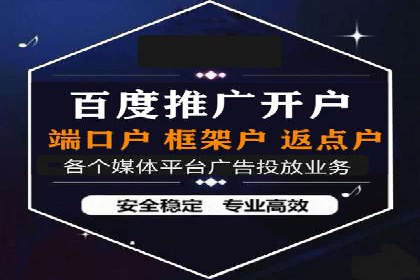 百度运营推广策略解析，热门案例深度剖析