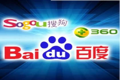 短视频信息流广告的创意表达及多平台投放策略