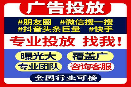 SEM主管必备技能：从零到一的营销策略案例